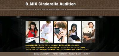 世界十大运动品牌服装排名,世界十大户外服装品牌排行榜