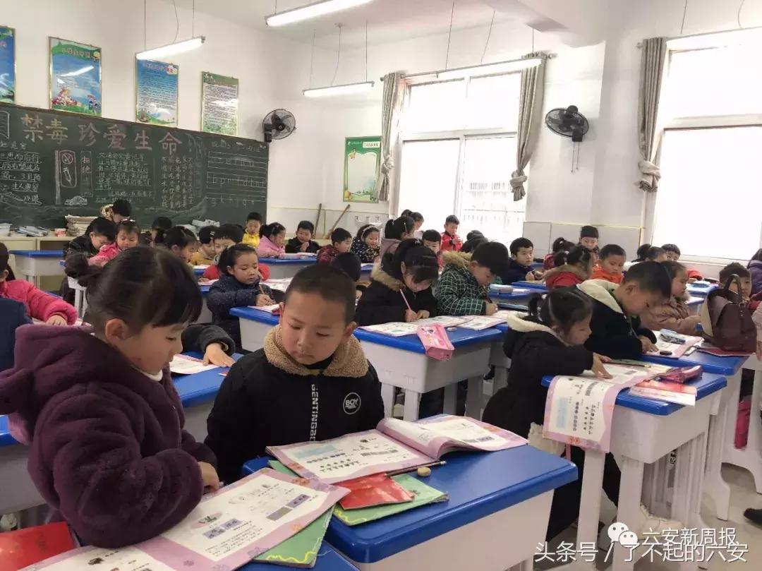 今天开学，晒晒六安这些学校收费！市教育发话了…
