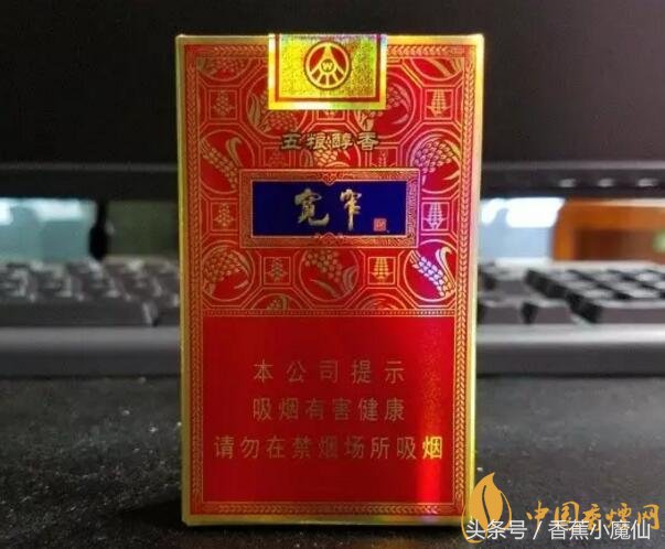 有几种带酒味爆珠烟,酒香爆珠的细支香烟有哪些
