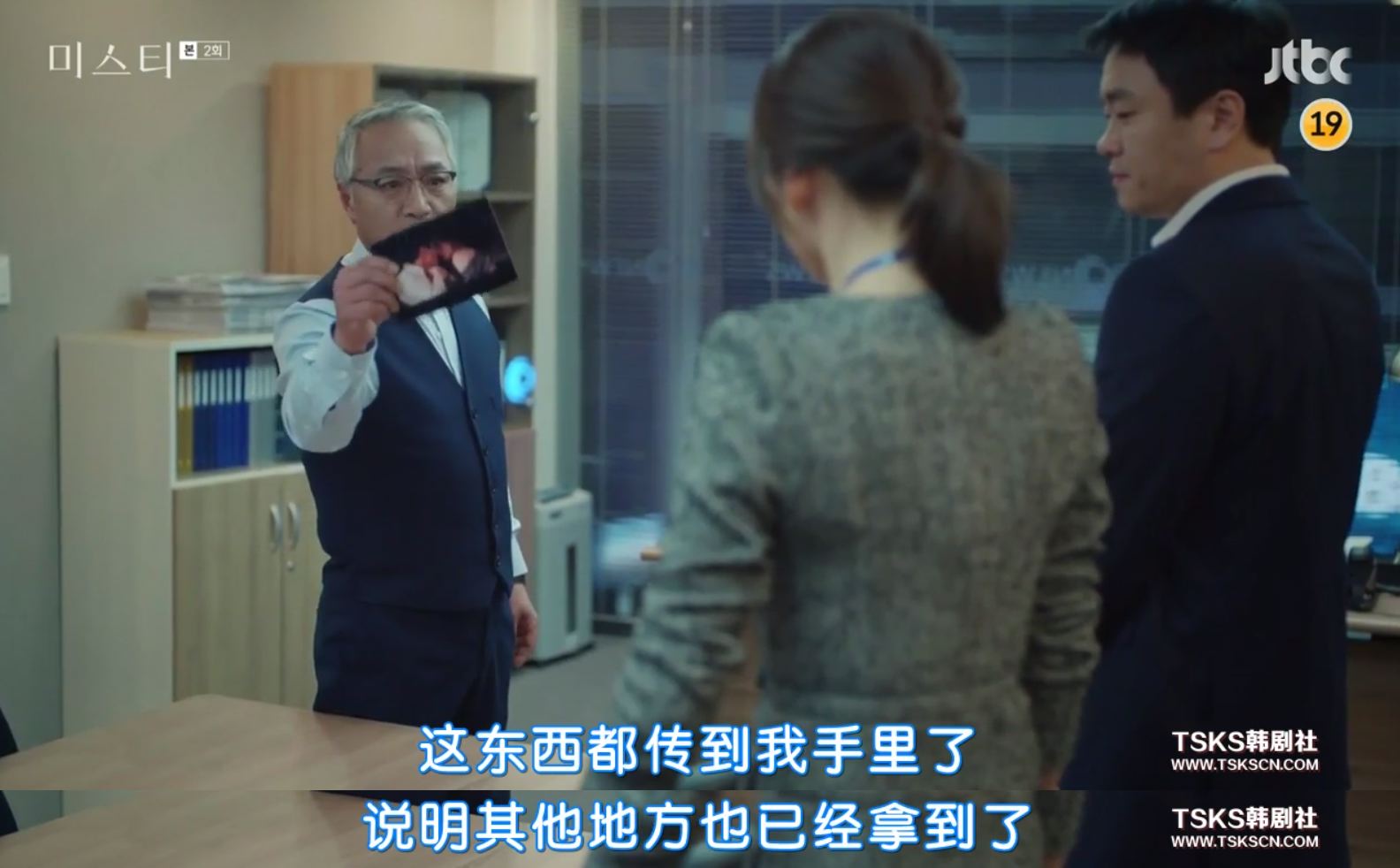 这么坏的女人，看着真爽！