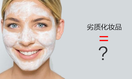 人中长痘痘挤出长条结晶体,人中长痘痘的几大原因分析