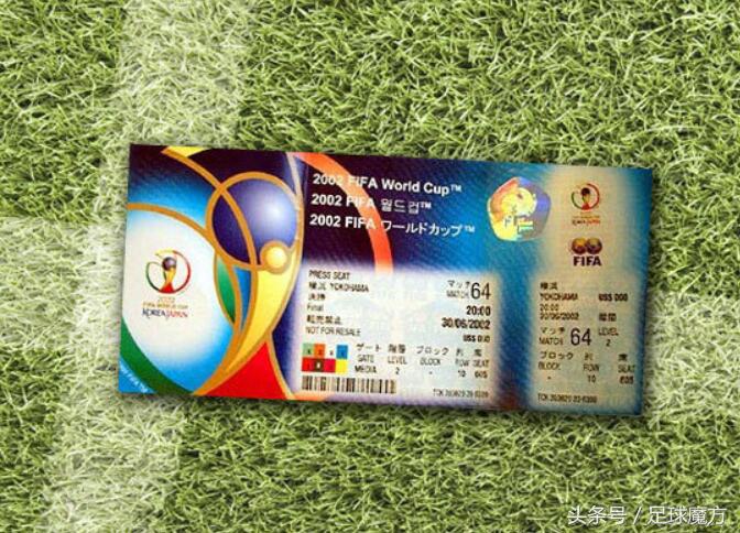 世界杯门票价格一览及购买指南,世界杯门票规则和价格