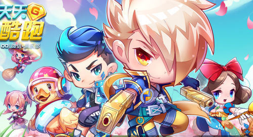 腾讯旗下这些游戏曾经比英雄联盟还火，现在无人问津！