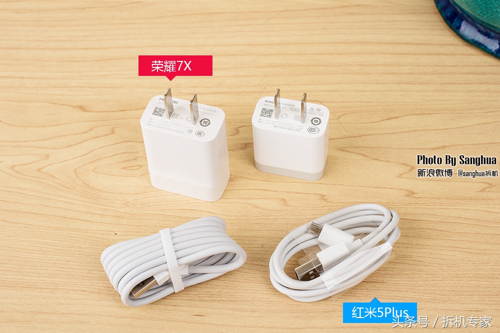 荣耀7x和红米5plus哪个值得入手,红米5plus和荣耀7x哪个值得买