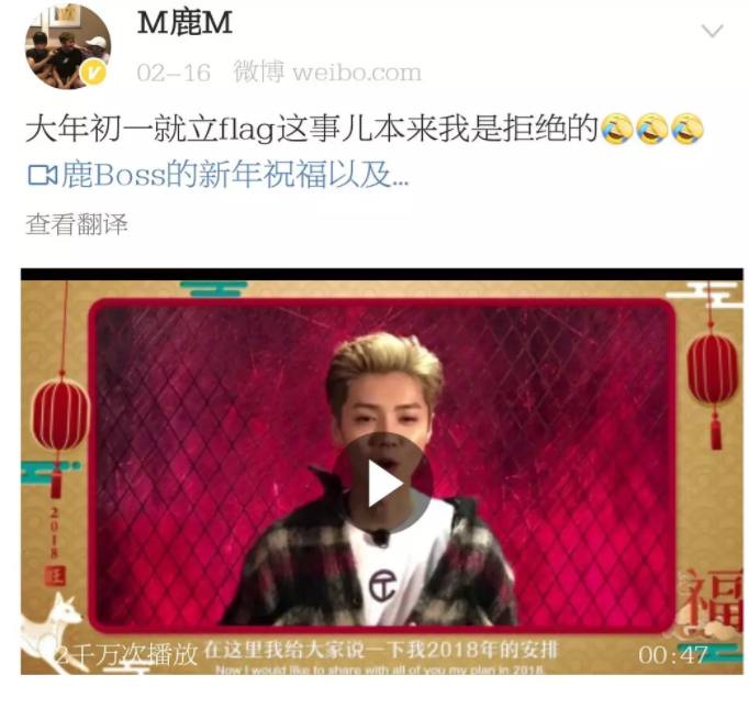 鹿晗解约壹心娱乐,鹿晗与壹心