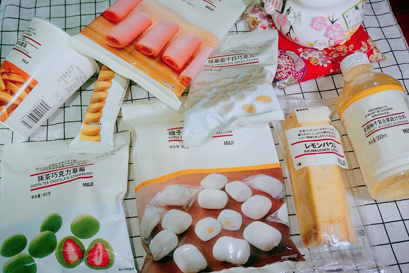 哈尔滨无印良品哈西,健康无添加的无印良品零食