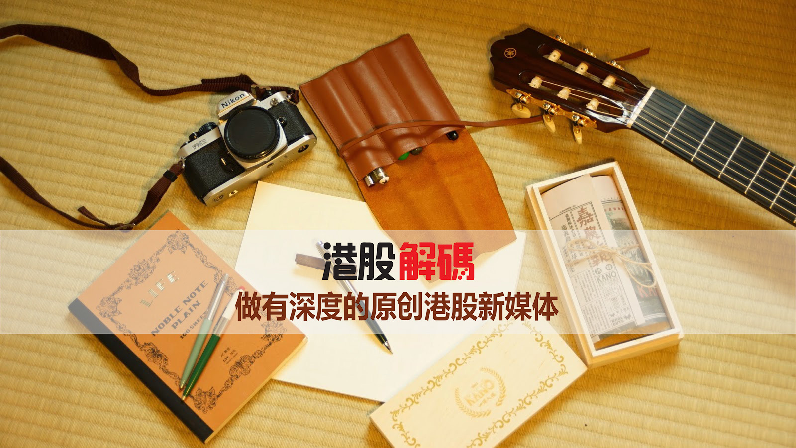 在晨光怎么买实用文具,晨光文具该怎么卖