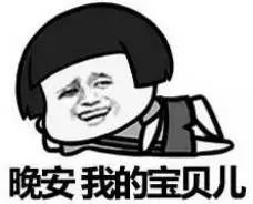 广州人会说不会写的31个粤语字,有哪些会说不会写的粤语字