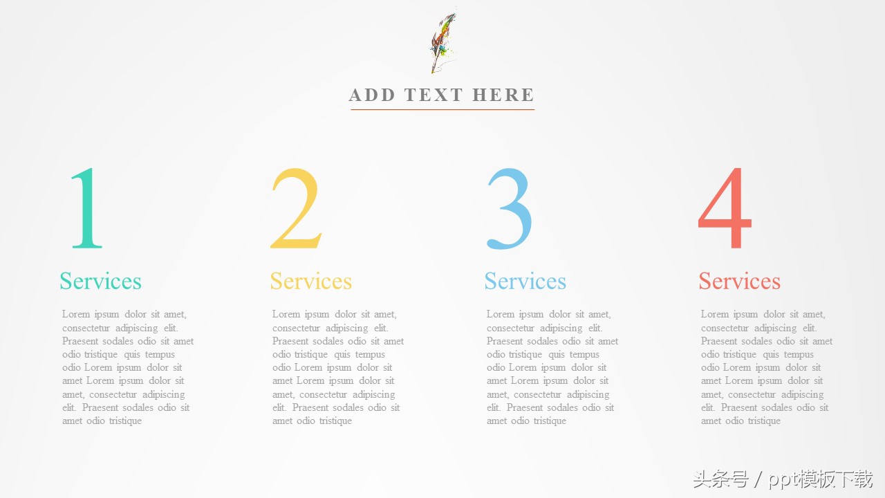 求职个人简历自我评价模板范文,竞聘述职报告个人简介