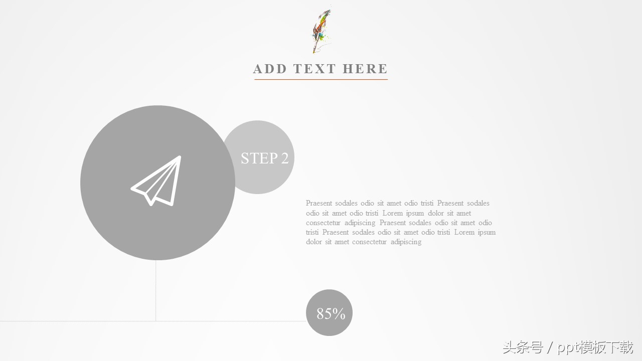 求职个人简历自我评价模板范文,竞聘述职报告个人简介