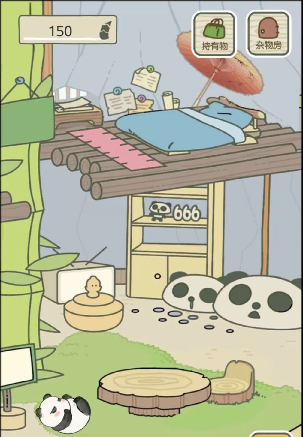 腾讯网易蹭旅行青蛙热度，推出旅行熊猫，旅行吧小光头