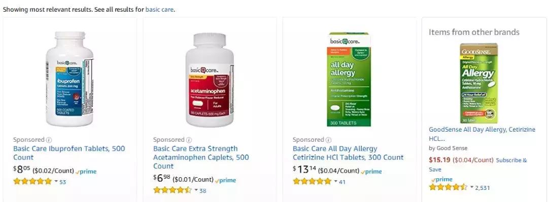 涓嬩竴涓鍙ｄ繚鍋ュ搧鐢靛晢骞冲彴,涓嬩竴涓鍙ｄ繚鍋ュ搧鐢靛晢
