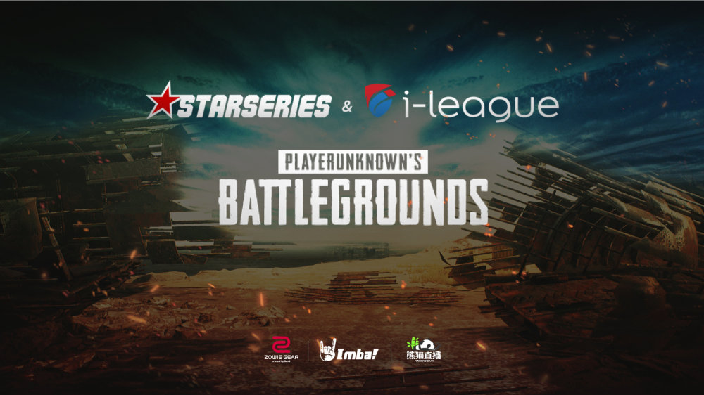 绝地求生比赛slr精彩击杀镜头,2018年绝地求生中日对抗赛第五局