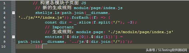 有货app核心功能,有货电商平台优化建议