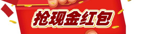 青岛南丰路停电通知,最新的青岛城阳区停电通知