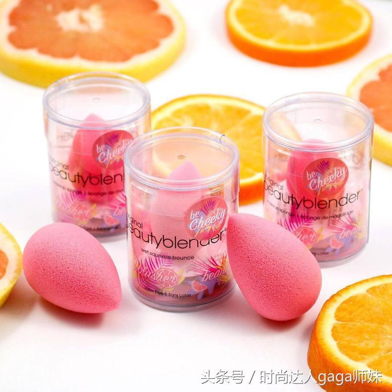 水润粉底妆容,水润清透底妆