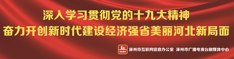 上门女婿一个人扛起一个家,上门女婿撑起家