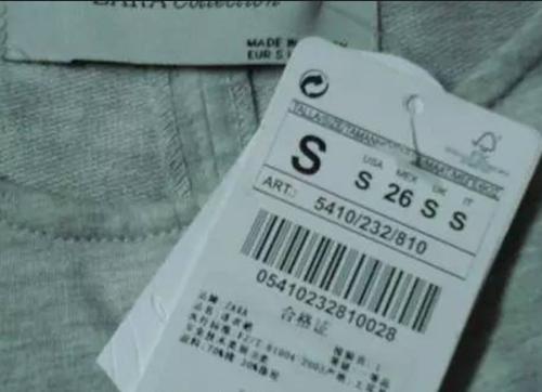 牙膏去除衣服上的油渍小窍门,牙膏去衣服油渍