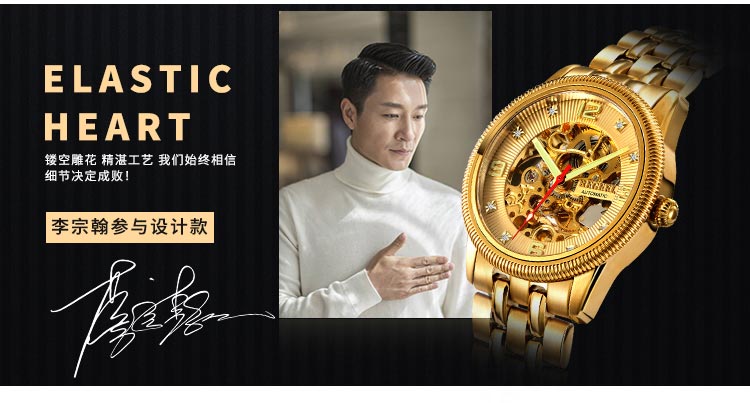 买表别乱买,买表不用太纠结