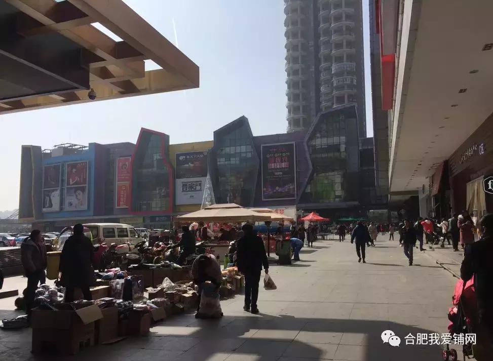 合肥滨湖世纪金源恢复营业了吗,合肥滨湖世纪金源现状