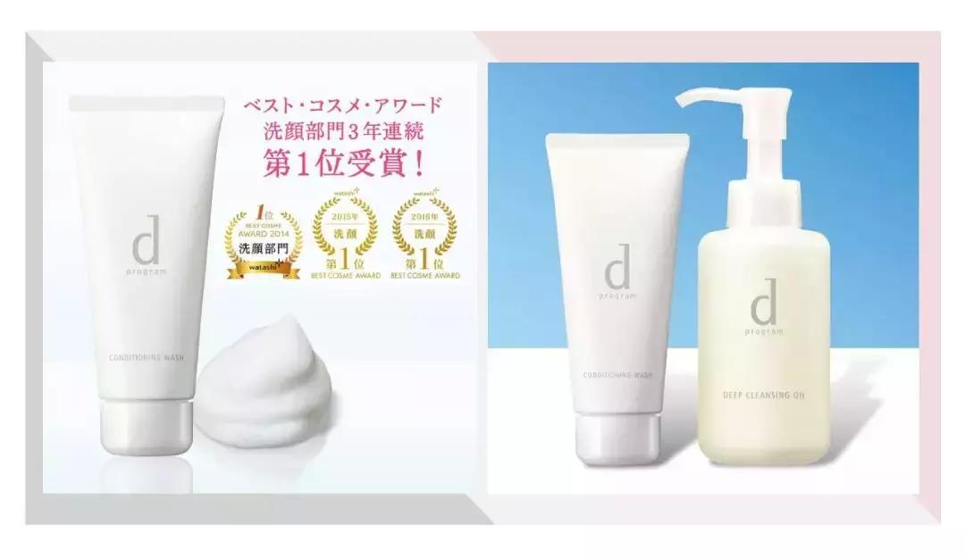 一样只卖几十块钱？原来资深堂还隐藏了这么多好用的开架品牌!