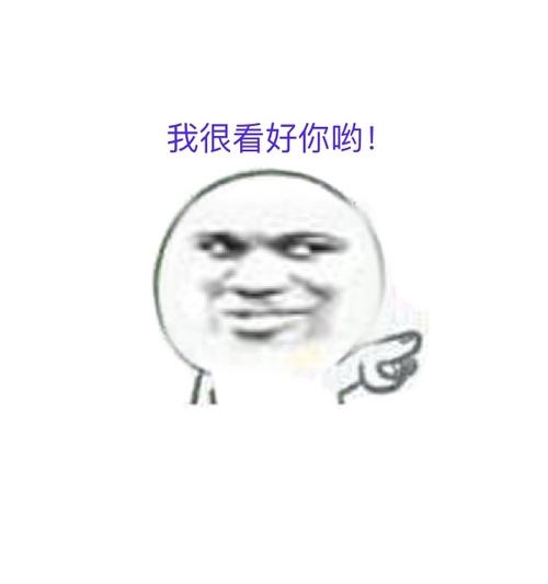 一胎剖二胎顺的几率有多大,一胎剖二胎顺是要等到自然发动吗