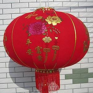 愿今天的股市“大红灯笼高高挂”