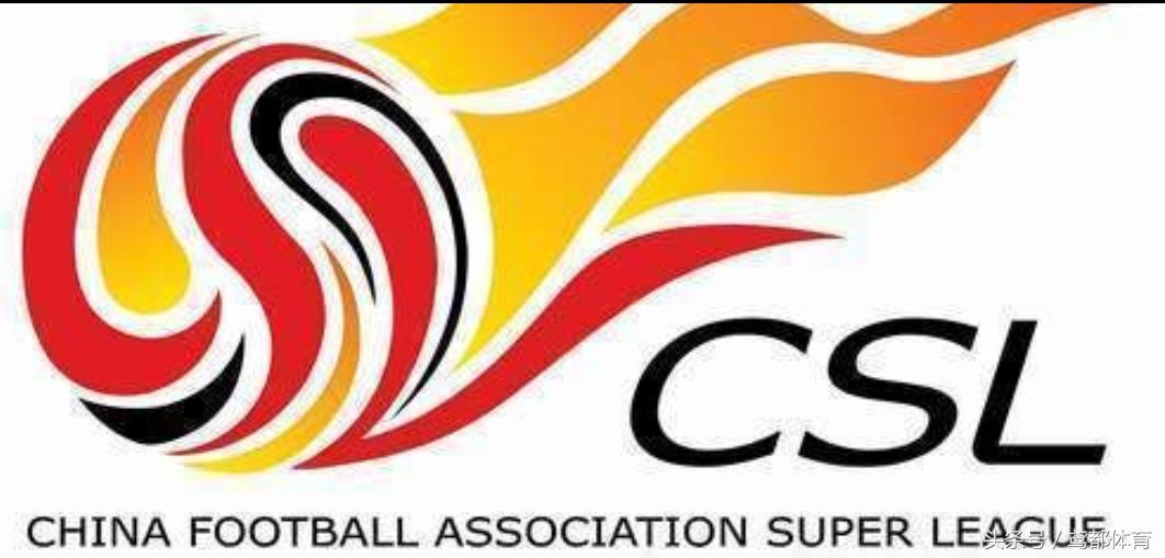 第13轮长春亚泰vs上海申花集锦,天津权健vs上海绿地申花