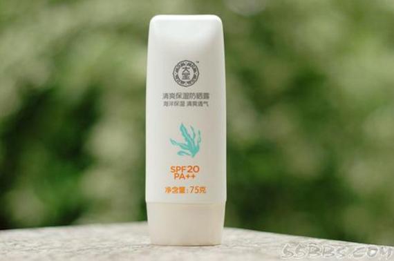 学生党能用的防晒霜哪个牌子好,你们都用的是什么牌子的防晒霜