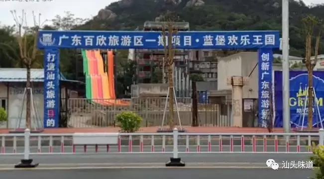 住在汕头有多少幸福感,真羡慕那些住在精装修房子的人