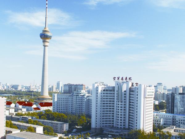 什么癌症不疼痛,癌症骨转移疼痛