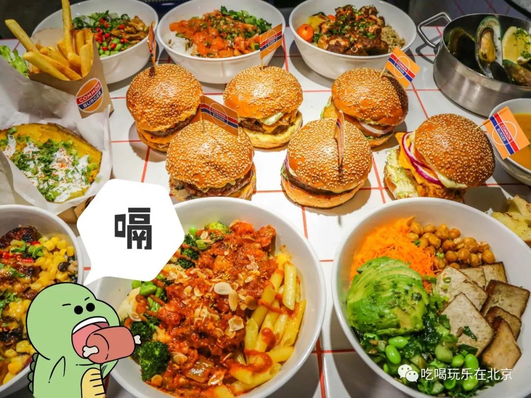 北京国贸新开游乐场,国贸有个游乐园