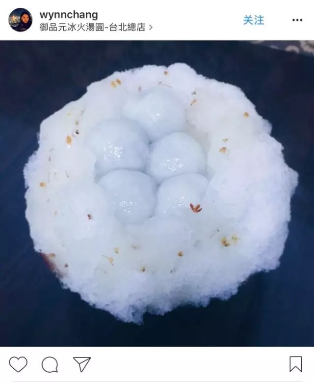 费列罗馅儿的汤圆,费列罗汤圆和红糖糯米小丸子