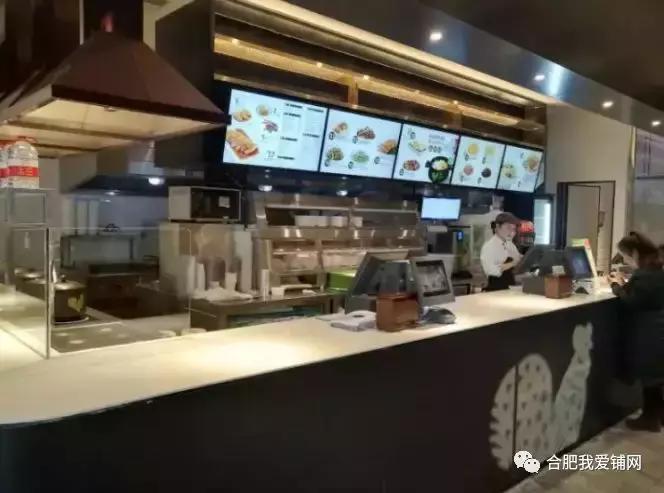 合肥滨湖世纪金源恢复营业了吗,合肥滨湖世纪金源现状