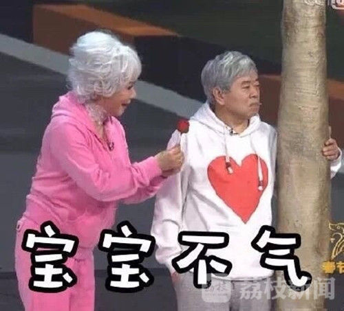 江苏卫视荔枝灯会节目单,荔枝元宵节灯会