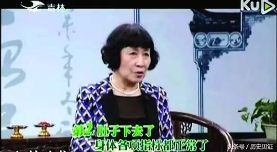 根治虚假医药广告,中国最真实的医药广告