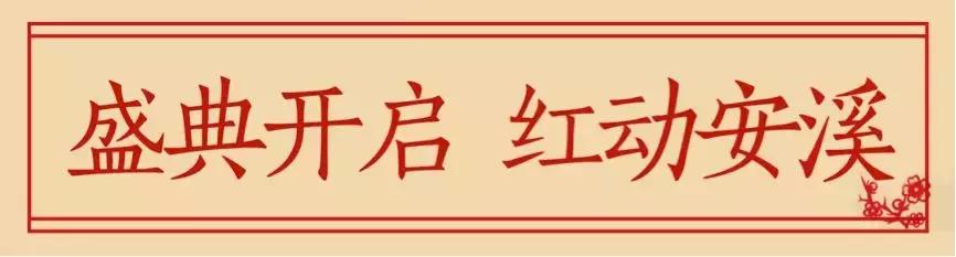 当红不让燃动全城,当红不让龙湖春江天玺盛大加推