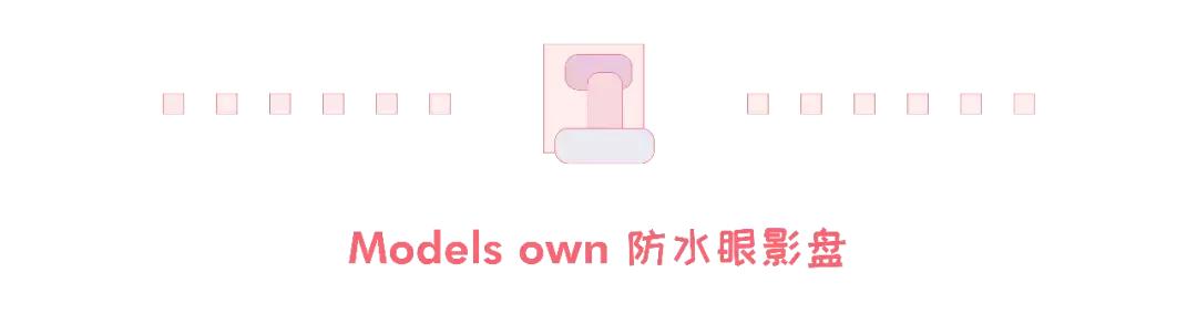 美妆达人必备的100种化妆品,美妆博主100种护肤品