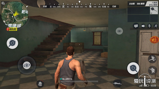 有四款吃鸡游戏你最喜欢玩哪个,总有一款适合你游戏主机