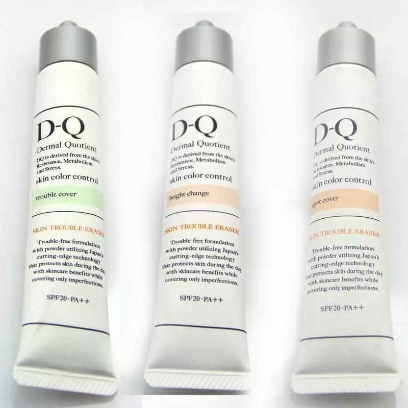 在专柜买的隔离会不会有假的,隔离真的有必要买吗