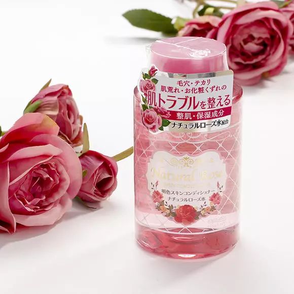 找了很久的油皮克星都在这里了，断货之前我一定要买到！