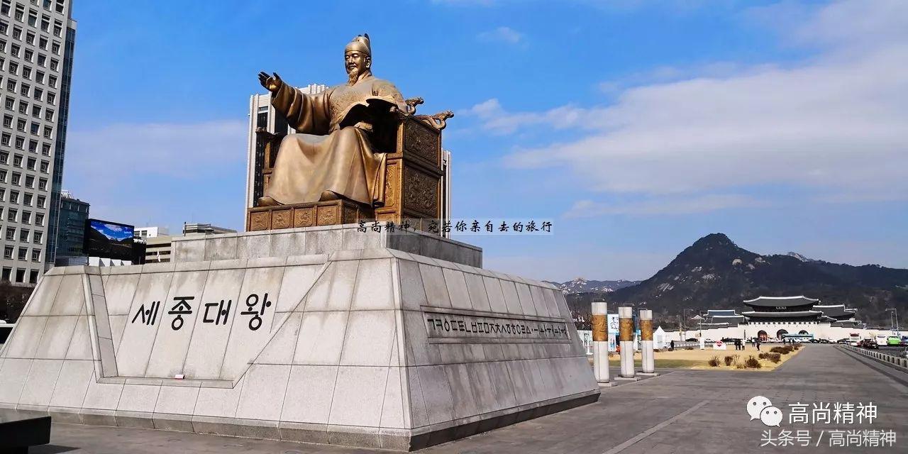 再别首尔，吃吃喝喝走走停停