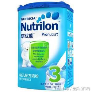 宝宝奶粉奶源最好的地方是哪里,宝妈奶粉