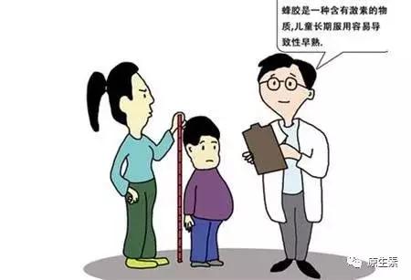 女童来例假十天,妈妈发现三岁女儿来例假