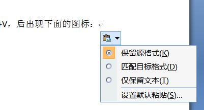 word批处理使用技巧,9个超好用的word使用技巧老师必备