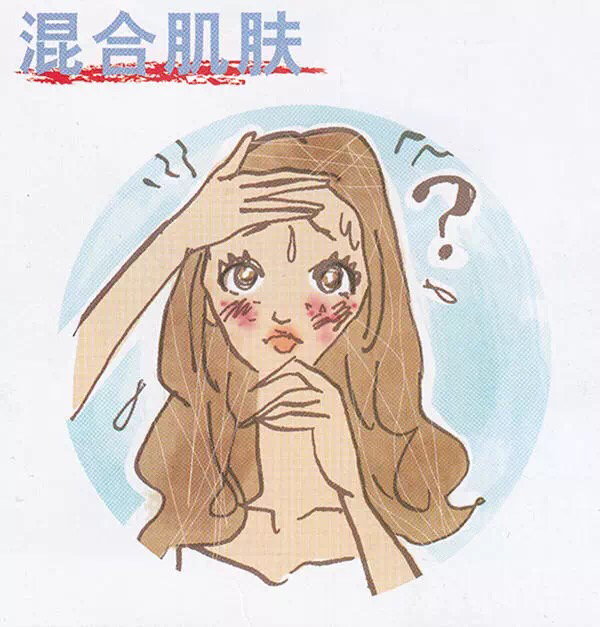 雪肌精为什么不火了,雪肌精到底有多可怕