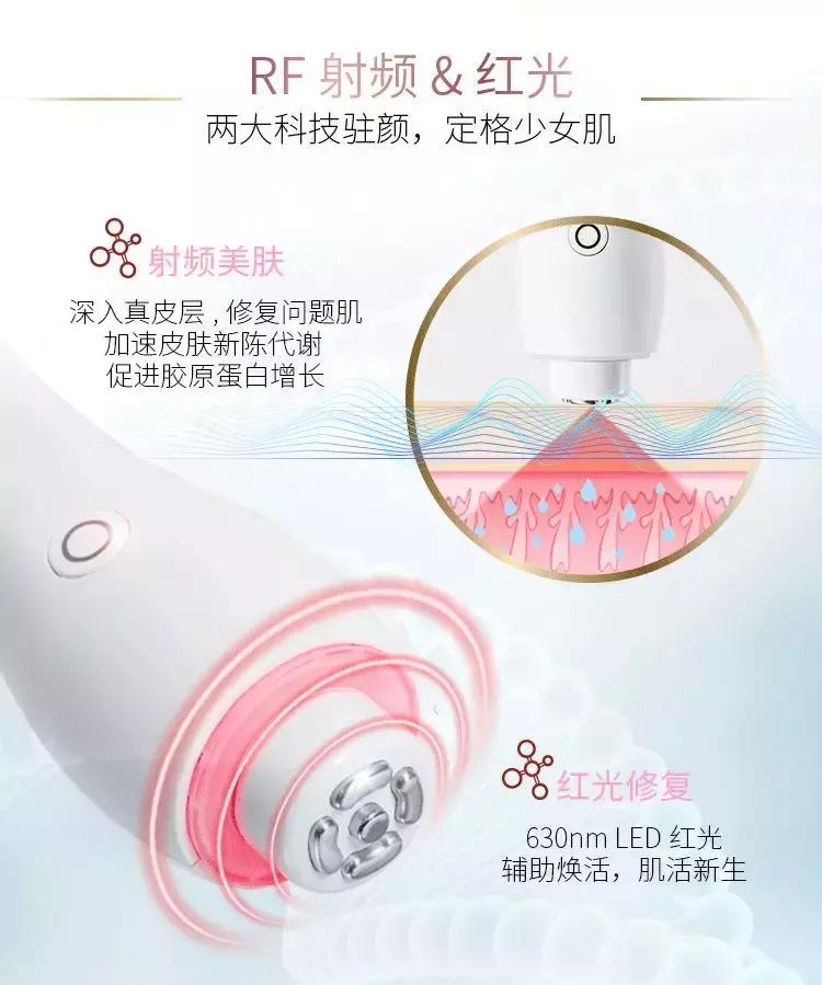 范冰冰自创的护肤品牌,范冰冰代言的产品是骗人的吗