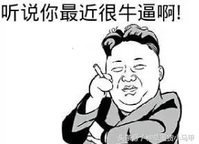 十大没必要买的东西,不能买的十大物件