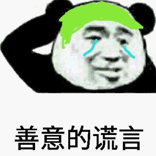 最新调侃中国股市经典段子,股市经典散户语录搞笑