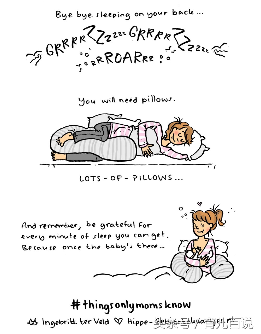 几张漫画告诉你怀孕有多难受,有趣漫画孕妇图片大全